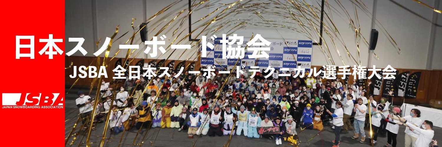 jsba_technical's profile banner image