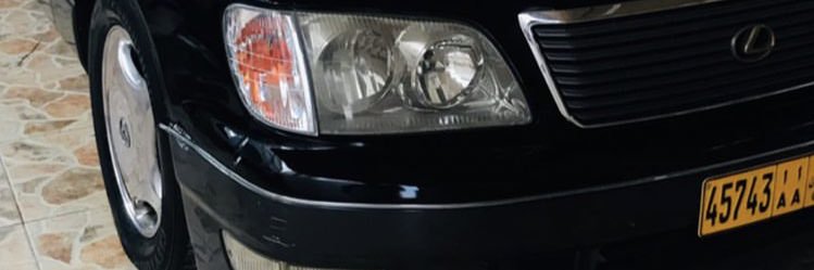 962938marwan's profile banner image