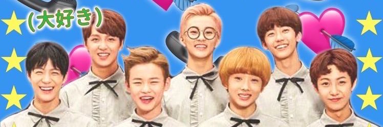 ชมพูพิ้งค์ banner