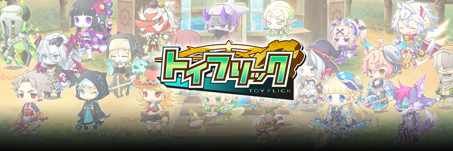 toyflick_PR's profile banner image