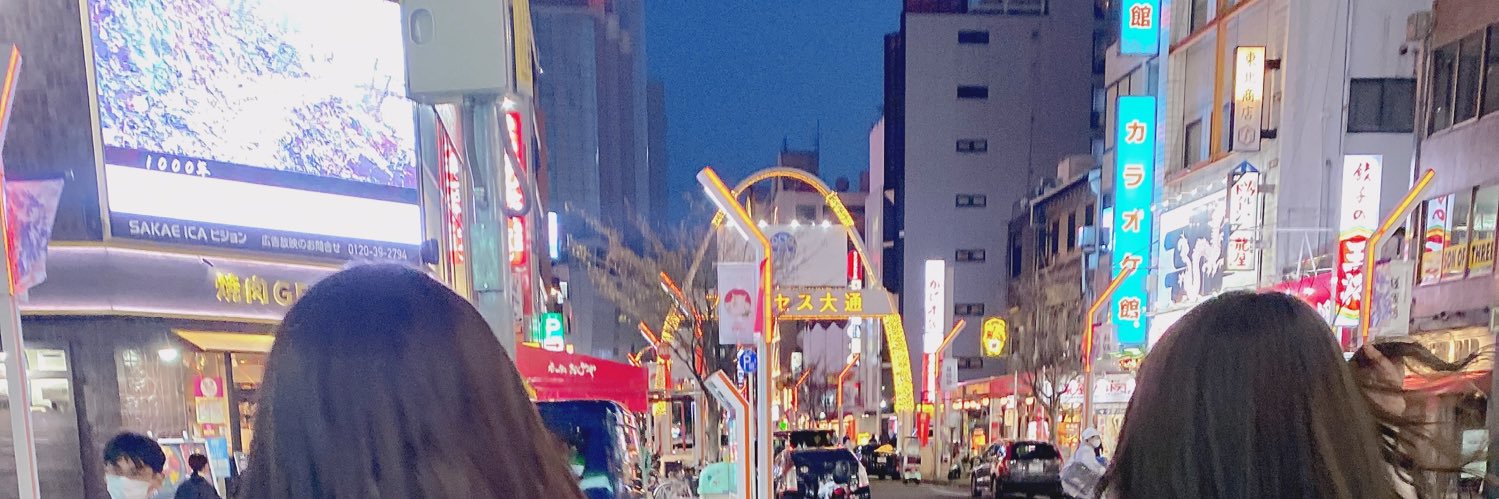 nari_mask's profile banner image