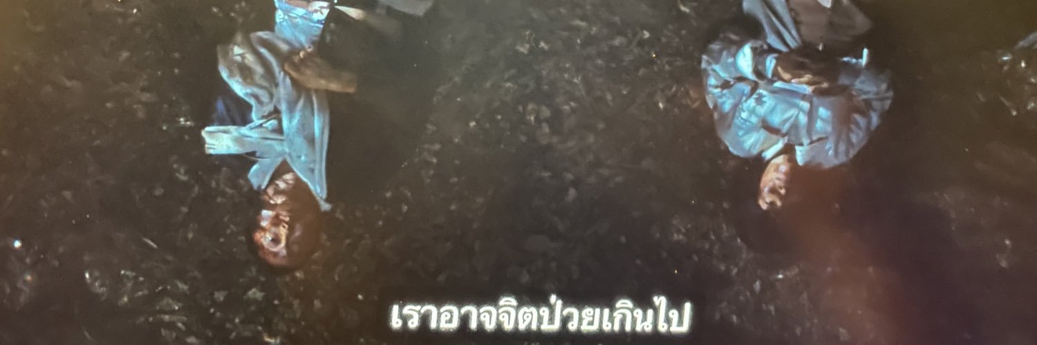 welcometoPshow's profile banner image
