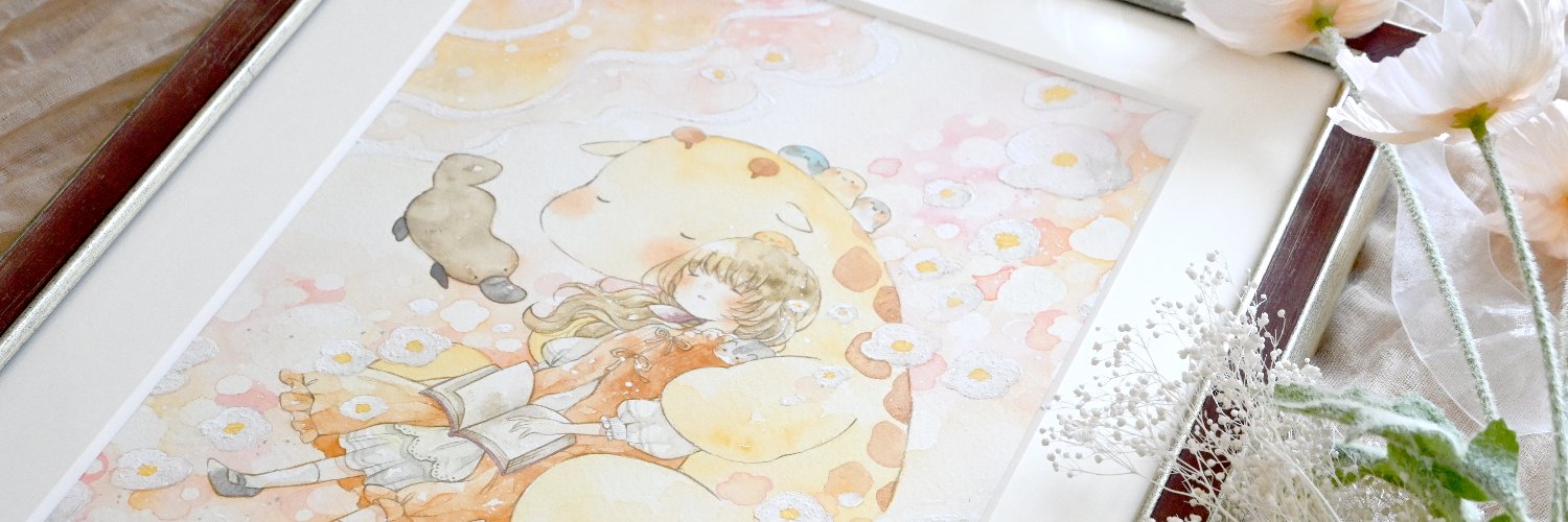 ほずみきりん🦒's banner