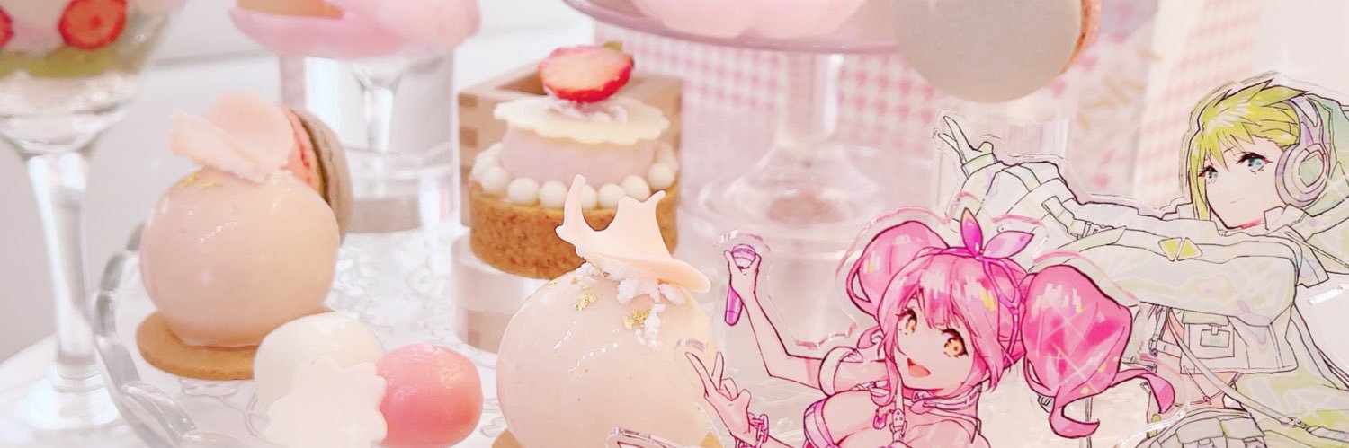 ぱわ banner