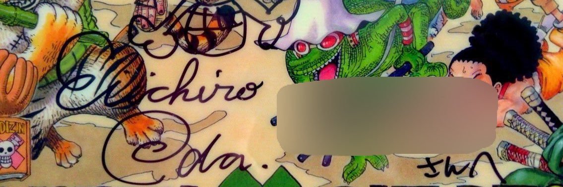 jump_sk7's profile banner image