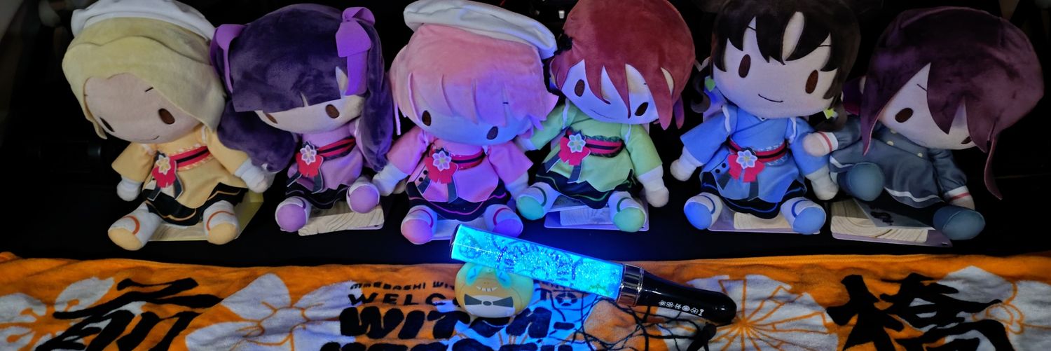 ⛩️脳を灼かれた吼八（ウマ男）⛩️ banner