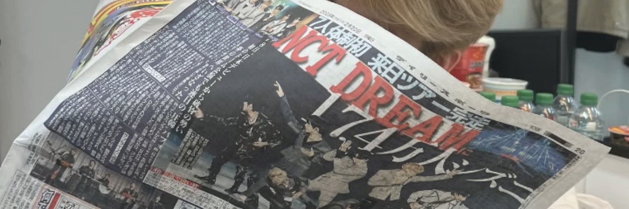 justadayinapril's profile banner image