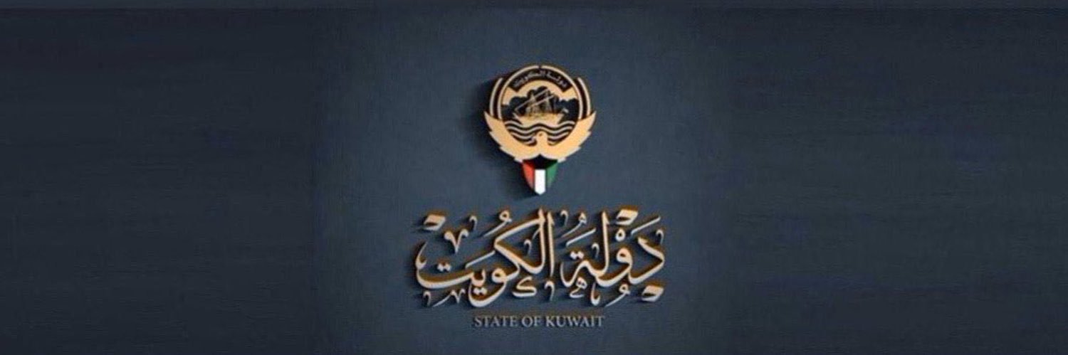 kuwaitw303's profile banner image