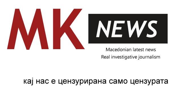 MKnews banner