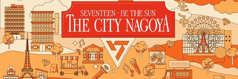 nightu96's profile banner image