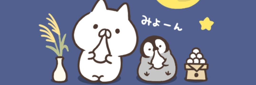 alexx0906's profile banner image