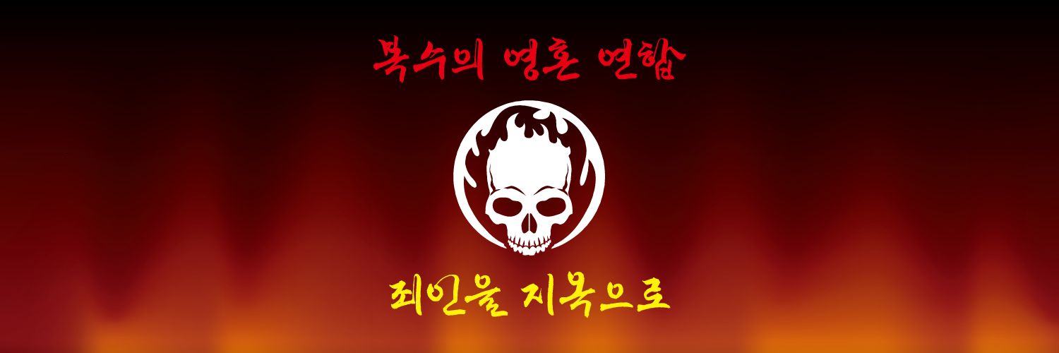 humanitas09's profile banner image