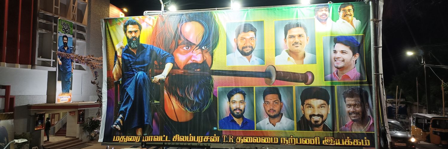 Velmdu73's profile banner image