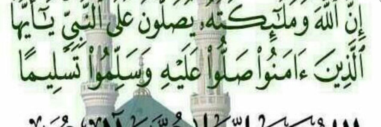 eid1010eid1's profile banner image