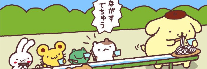 tn__m__25's profile banner image