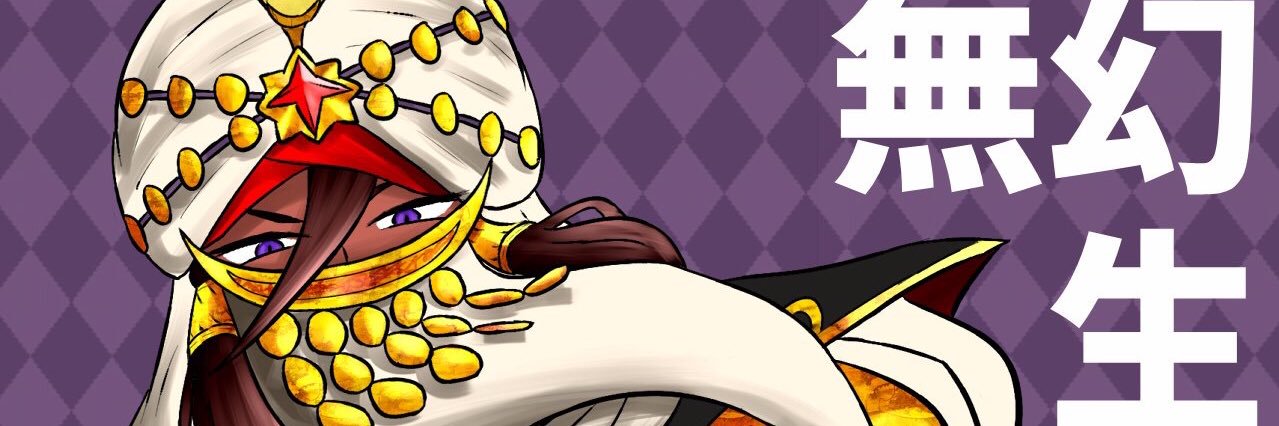 hearts_flash's profile banner image