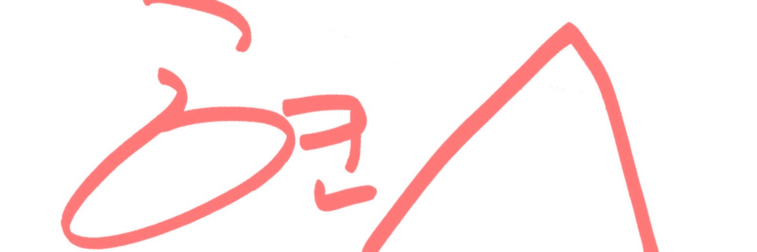 LATER_22's profile banner image