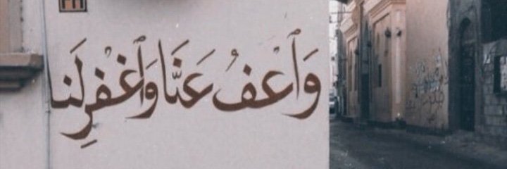 ttszr's profile banner image