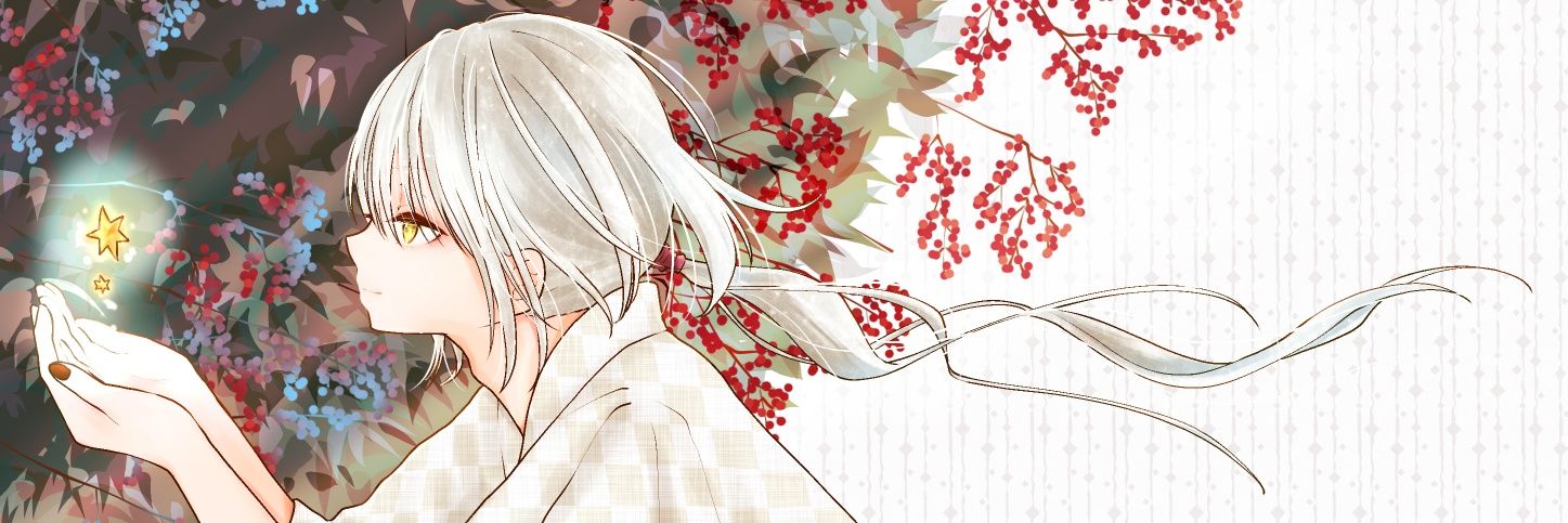 seeekemi's profile banner image