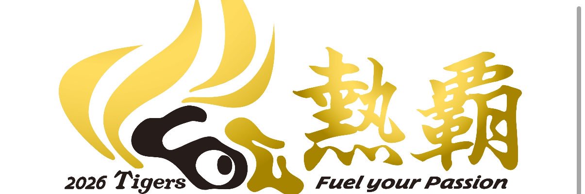 yukimaru4121's profile banner image
