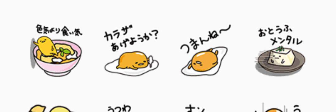 h01m09th's profile banner image