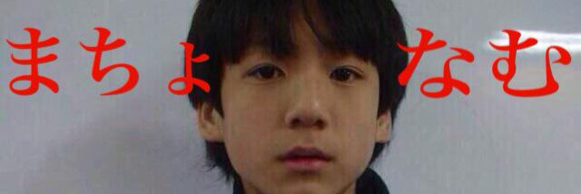 jk_monmon's profile banner image