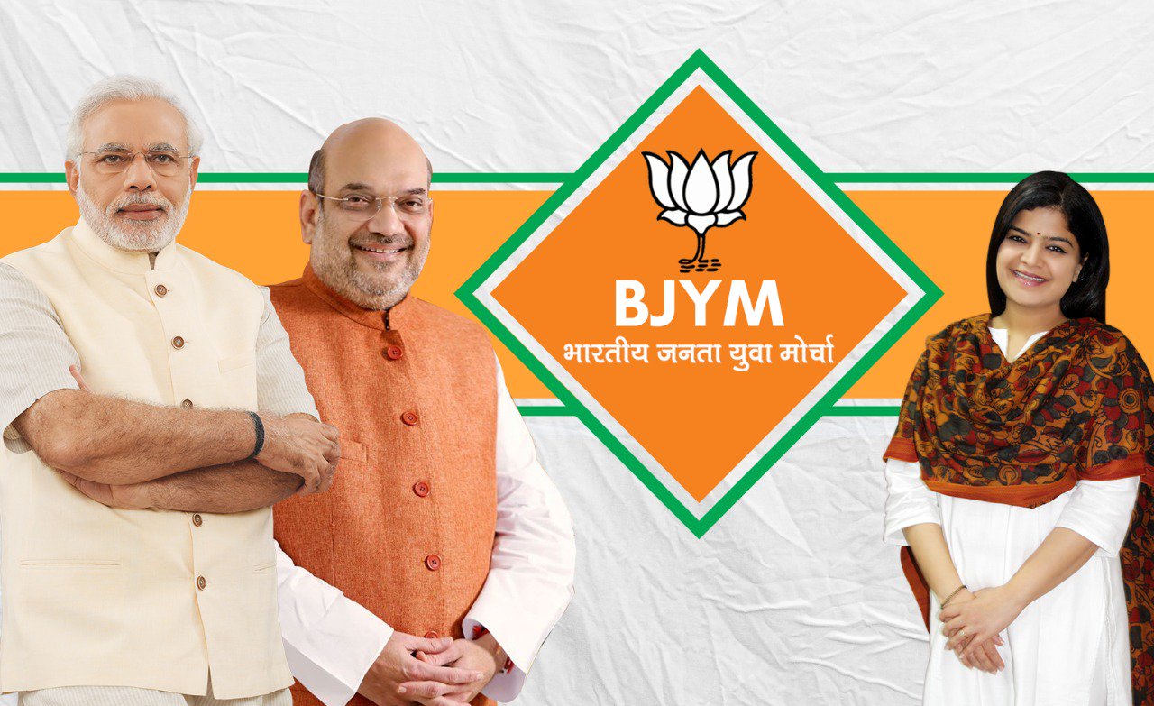 BjymSRT's profile banner image