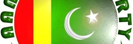 AAPPIslamabad's profile banner image