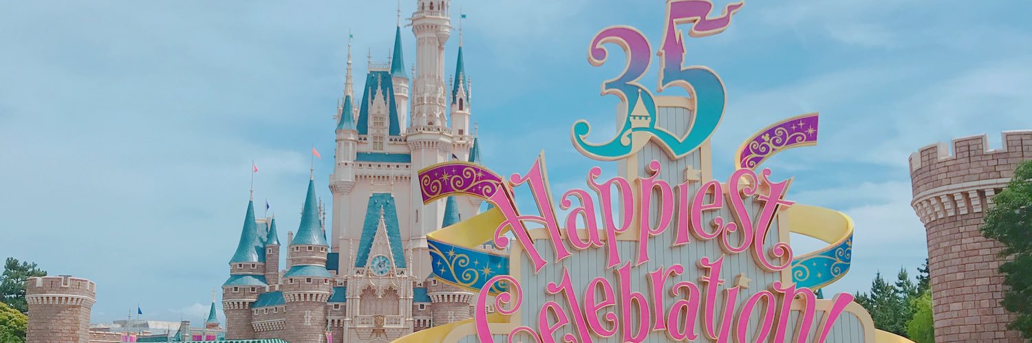gk_0910's profile banner image
