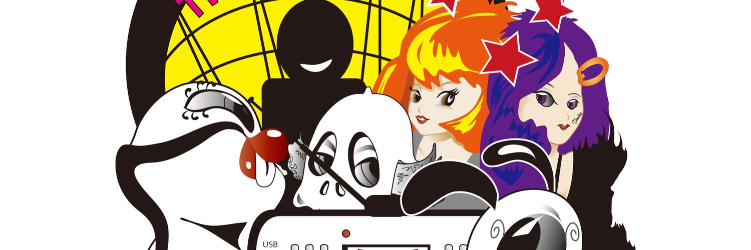 kingdomofcuu's profile banner image