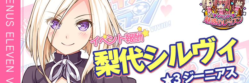 pekipad's profile banner image