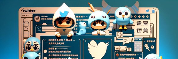 EvanWritesX Profile Banner