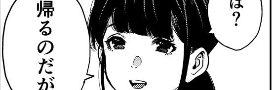 nanacy7741's profile banner image