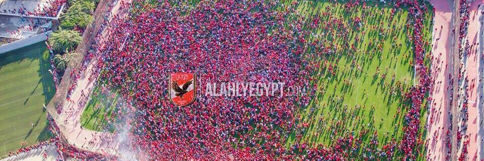 hskamal98's profile banner image