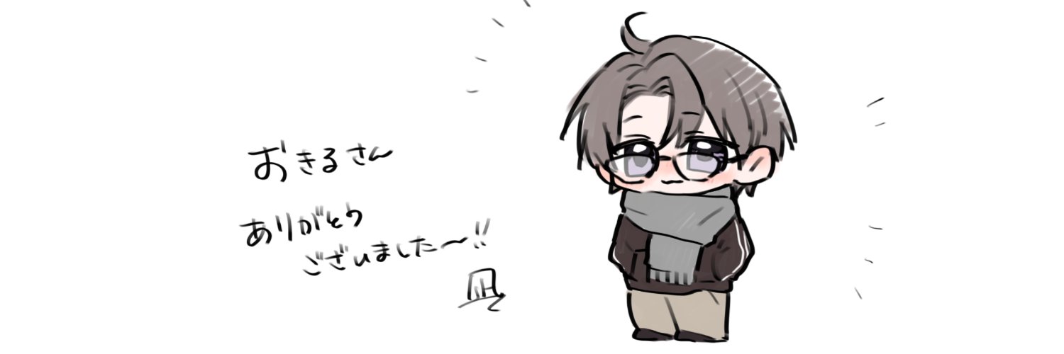Okiru_chan's profile banner image