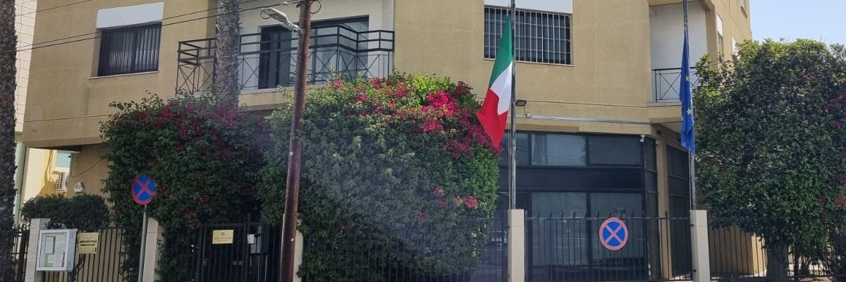 Italy in Cyprus banner