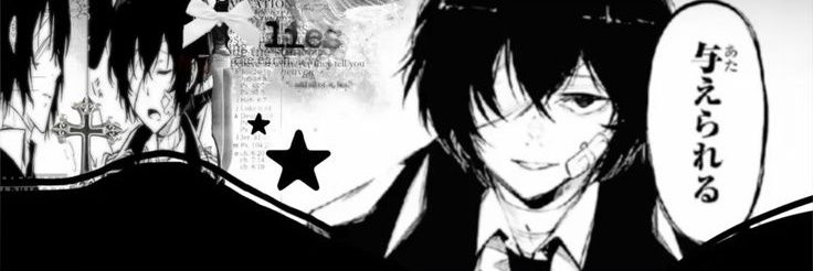 Feliciaaaaa👾 banner