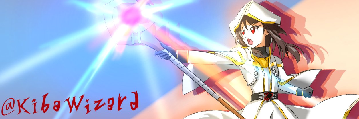 KibaWizard's profile banner image