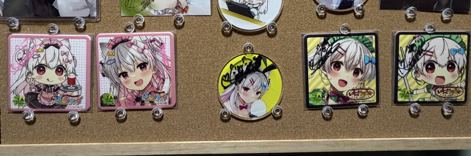 category0ab's profile banner image