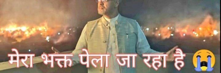 BhaktBust's profile banner image