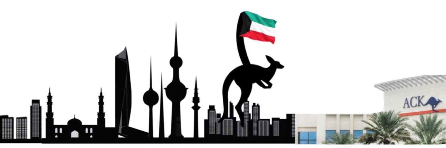 طلبةالكليةالإسترالية banner