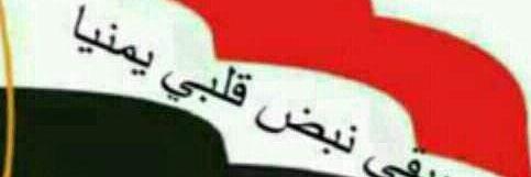 sadam123186's profile banner image