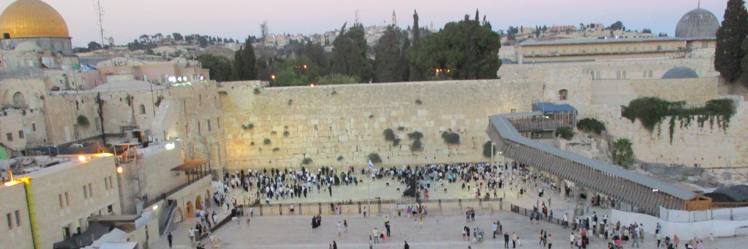 יעקב יוסף banner