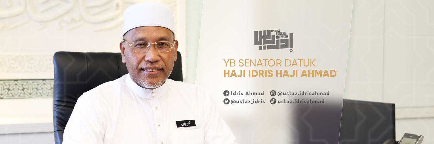 Ustaz Idris Ahmad banner