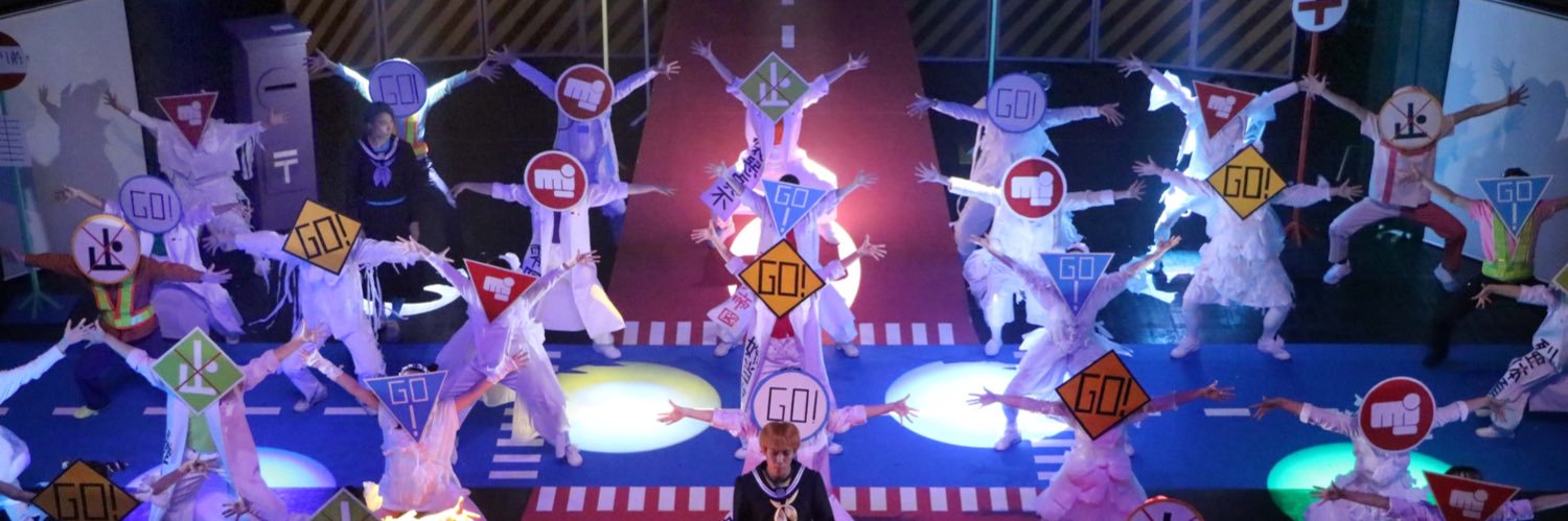 CHAiroiPLIN チャイロイプリン banner