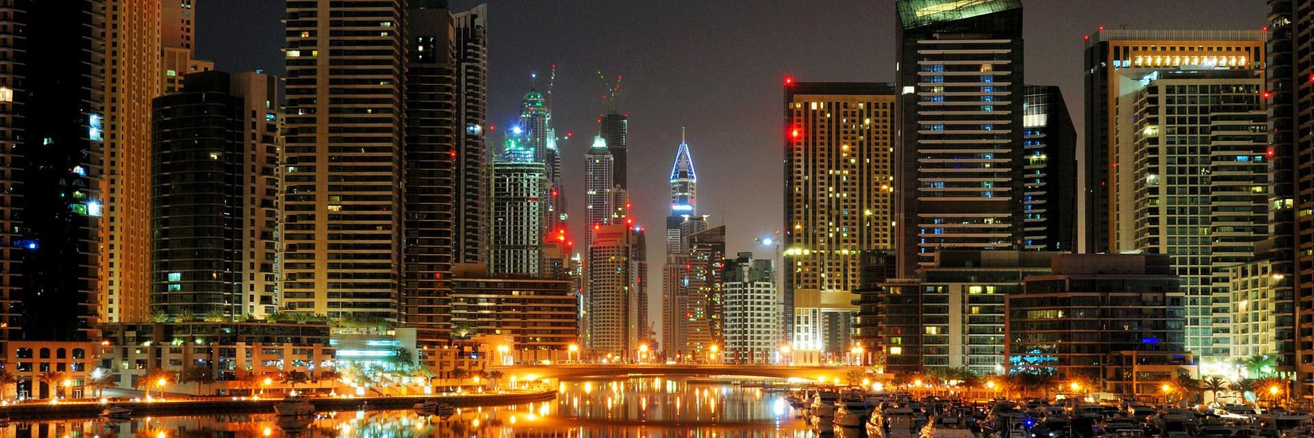 GMWT_UAE's profile banner image
