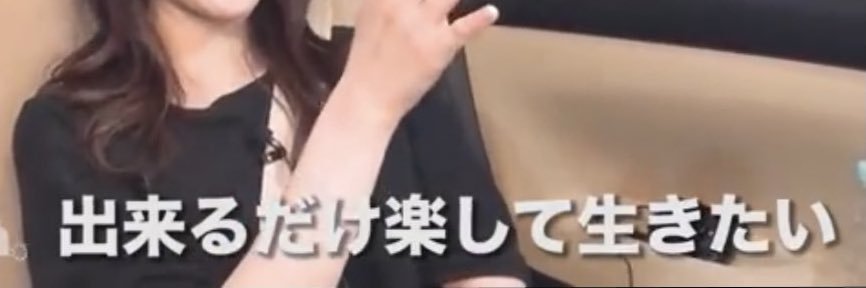 peeeek1111's profile banner image