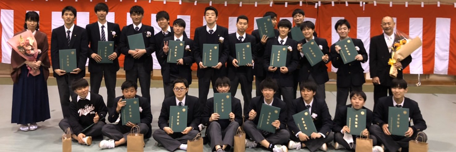 taro_0809_'s profile banner image