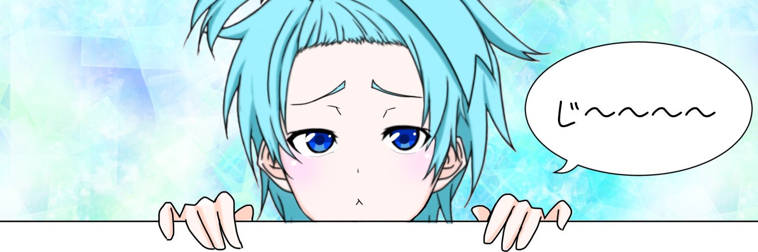 hatashironeko's profile banner image