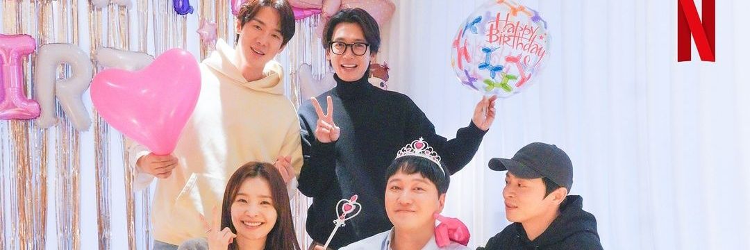 fourseasons 🌸☀️🍁❄ banner